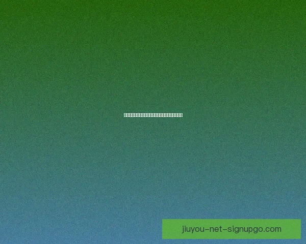 世界杯精彩赛事在线竞猜投注全攻略及热门玩法解析