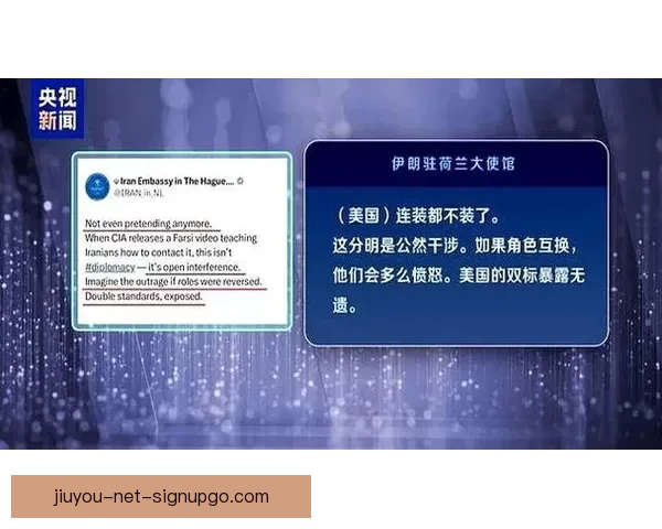 Stein曝光联盟扩军底线70亿起步未达此价难以谈判