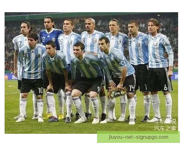 世界杯竞猜预测：全面分析各队实力与胜负趋势助你精准押宝