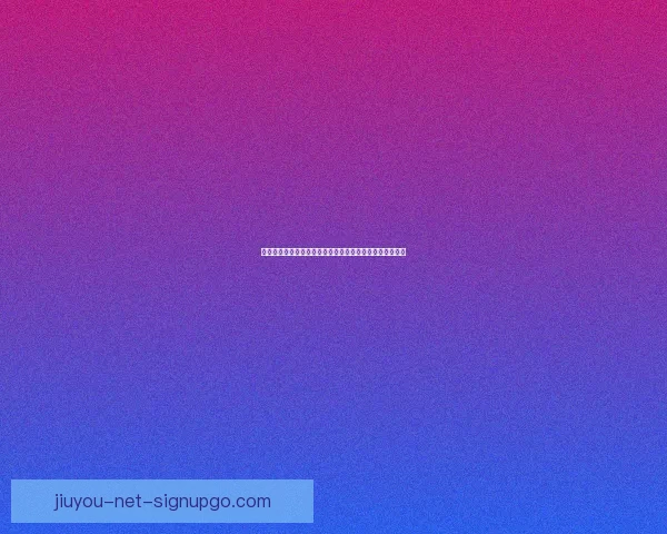世界杯竞猜策略分析与热门赛果预测提升你的胜算数据研判 世界杯竞猜策略分析与热门赛果预测提升你的胜算数据研判